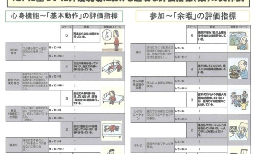 新生宝宝能不能抱-专业新生宝宝能不能抱着睡觉平台-刚出生的婴儿可以抱睡吗