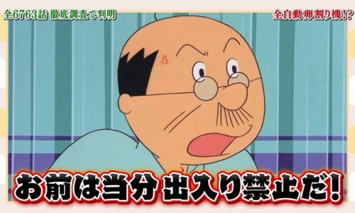 新生儿不能抱太多吗-新生宝宝能不能抱-专业新生宝宝能不能抱着睡觉平台-刚出生的婴儿可以抱睡吗