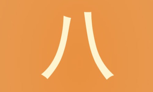 新生宝宝能不能抱-专业新生宝宝能不能抱着睡觉平台-刚出生的婴儿可以抱睡吗